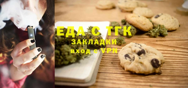 прущие крисы Коряжма