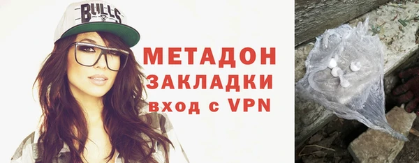 амфетамин Алексеевка