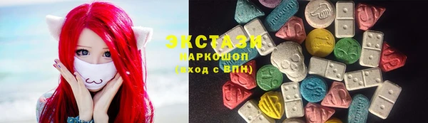 скорость mdpv Алзамай