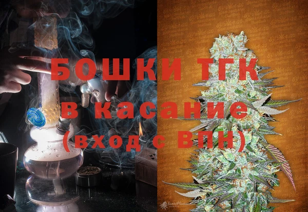 амфетамин Алексеевка