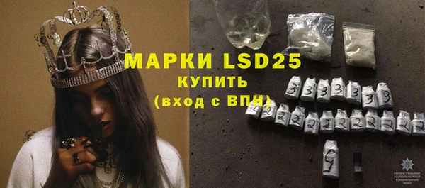 прущие крисы Коряжма
