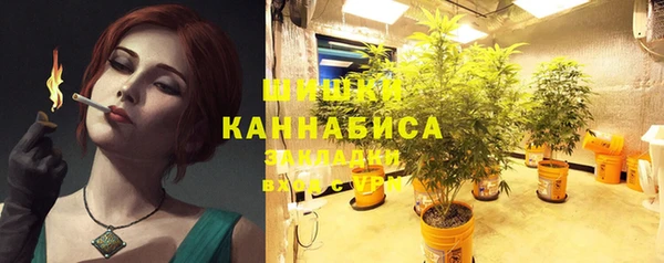 метамфетамин Костерёво