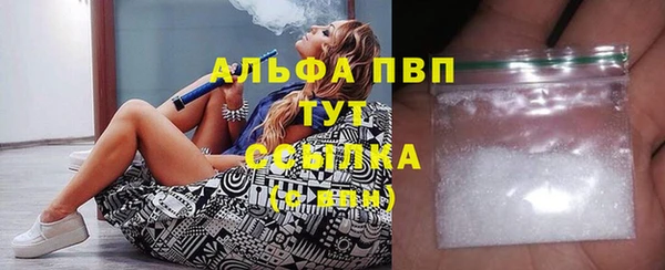 метамфетамин Костерёво