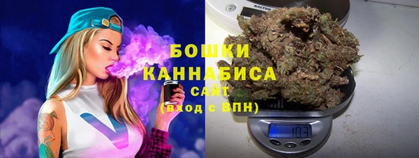 амфетамин Алексеевка