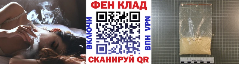 Метамфетамин винт  Алагир 